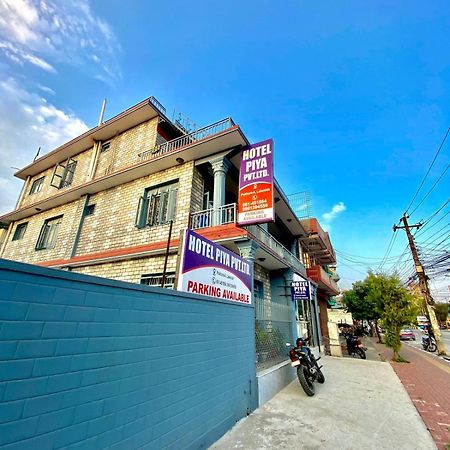 Hotel Piya Pvt Ltd Pokhara Dış mekan fotoğraf