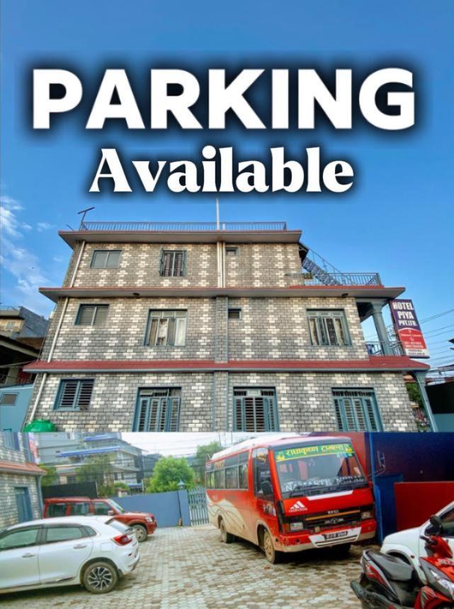 Hotel Piya Pvt Ltd Pokhara Dış mekan fotoğraf