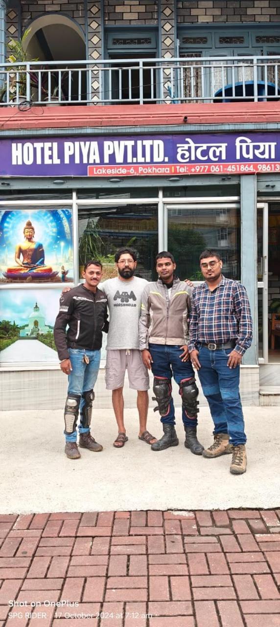 Hotel Piya Pvt Ltd Pokhara Dış mekan fotoğraf